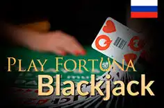 Play Fortuna BlackJack